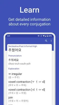 Hanji - Korean conjugations a android App screenshot 1